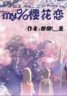 逗小猴开心系列164