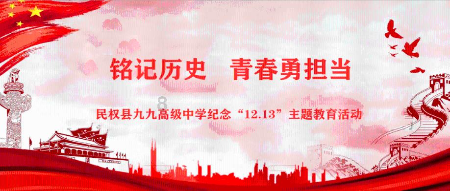 一件衣服被刮破了，我好生气怎么办？
