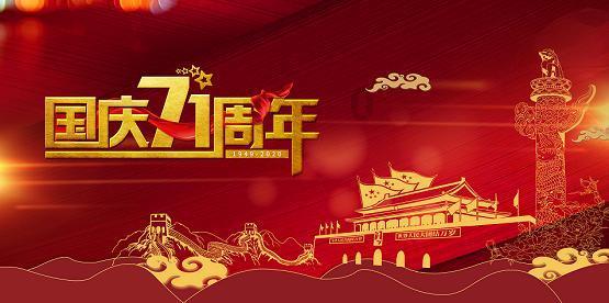 成都有几家满库十元店？游戏画面