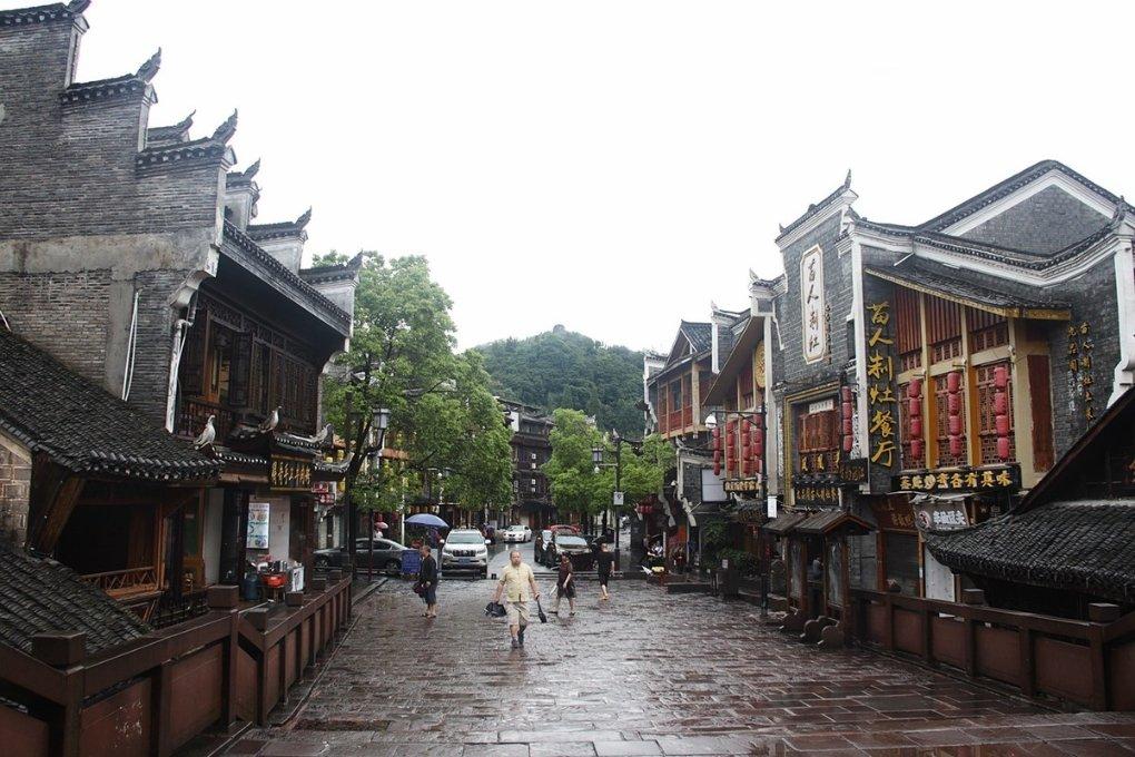 瑞德的冒险之旅中文版