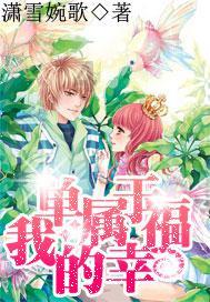 时尚希腊女神装